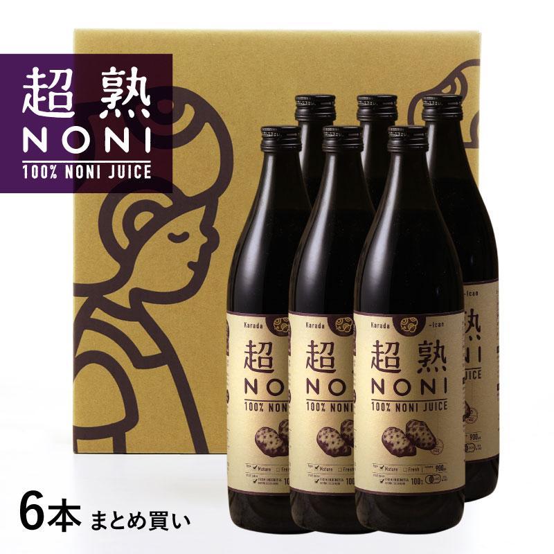 超熟ノニジュース 900ｍｌ 6本セット :0003-013-006:ノニと健康美の店・からだあいかん - 通販 - Yahoo!ショッピング
