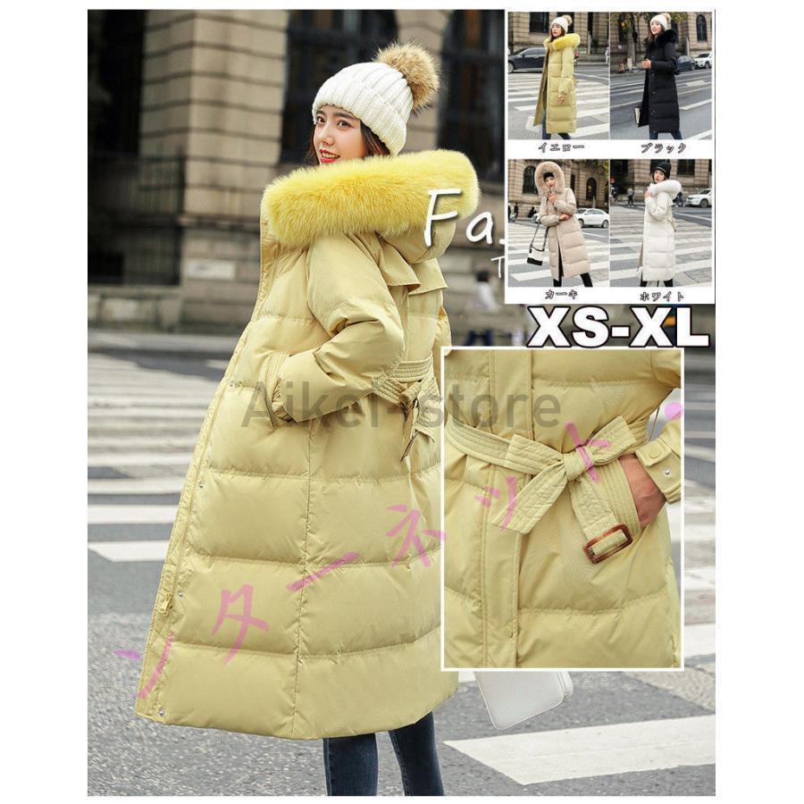 ダウンコート 超ロング レディース 81-85％ダウン ダウンジャケット a