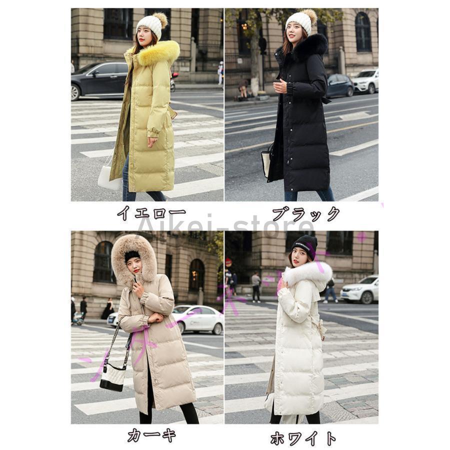ダウンコート 超ロング レディース 81-85％ダウン ダウンジャケット a