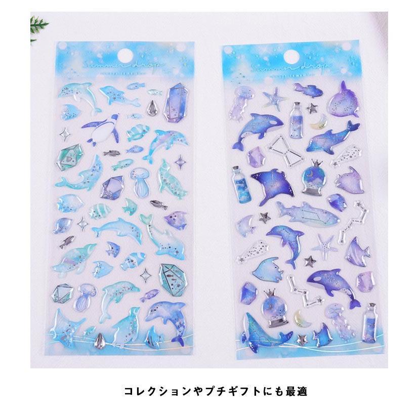 ぷにぷにシール ボンボン かわいい キャラクター ぷくぷく シール帳