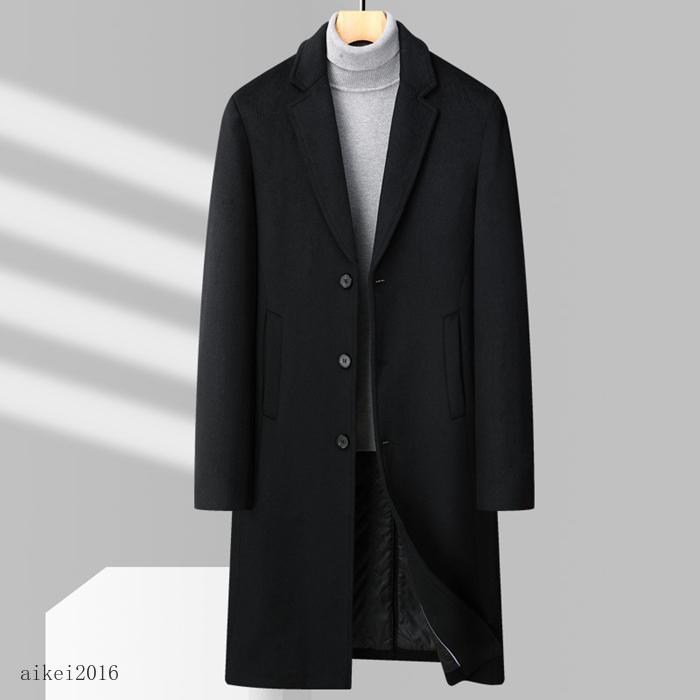 ビジネスコート 紳士服 チェスターコート メンズ テーラードジャケット