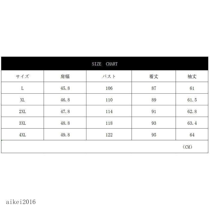 春 チェスターコート メンズ ウール ロングコート ステンカラーコート ビジネス  アウター 中綿 厚手 防寒 防風 冬服 秋冬 通学 |  | 13