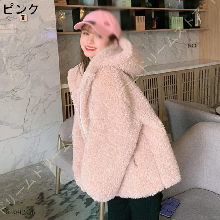 ボアブルゾン レディース ボアジャケット フリースコート フード付き