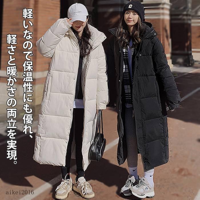 ロングコート 厚手 ベンチコート 膝下 ダウン綿コート ロング中綿
