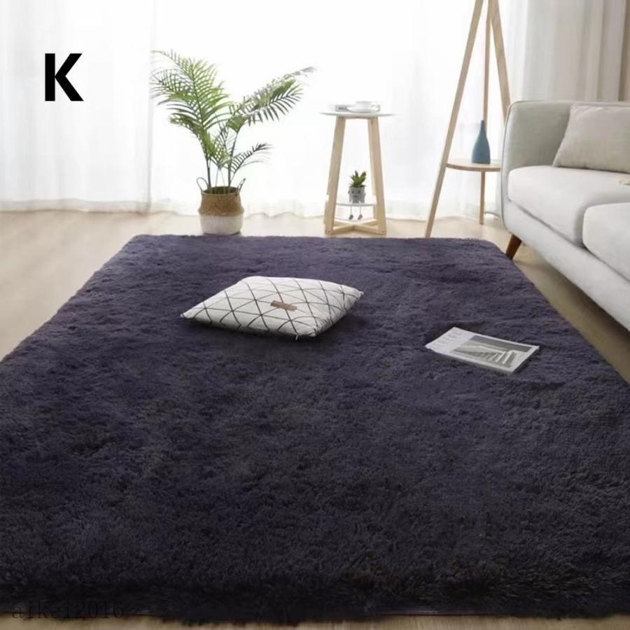 ラグ カーペット 洗える 2畳 3畳 ラグマット 絨毯 厚手 北欧風