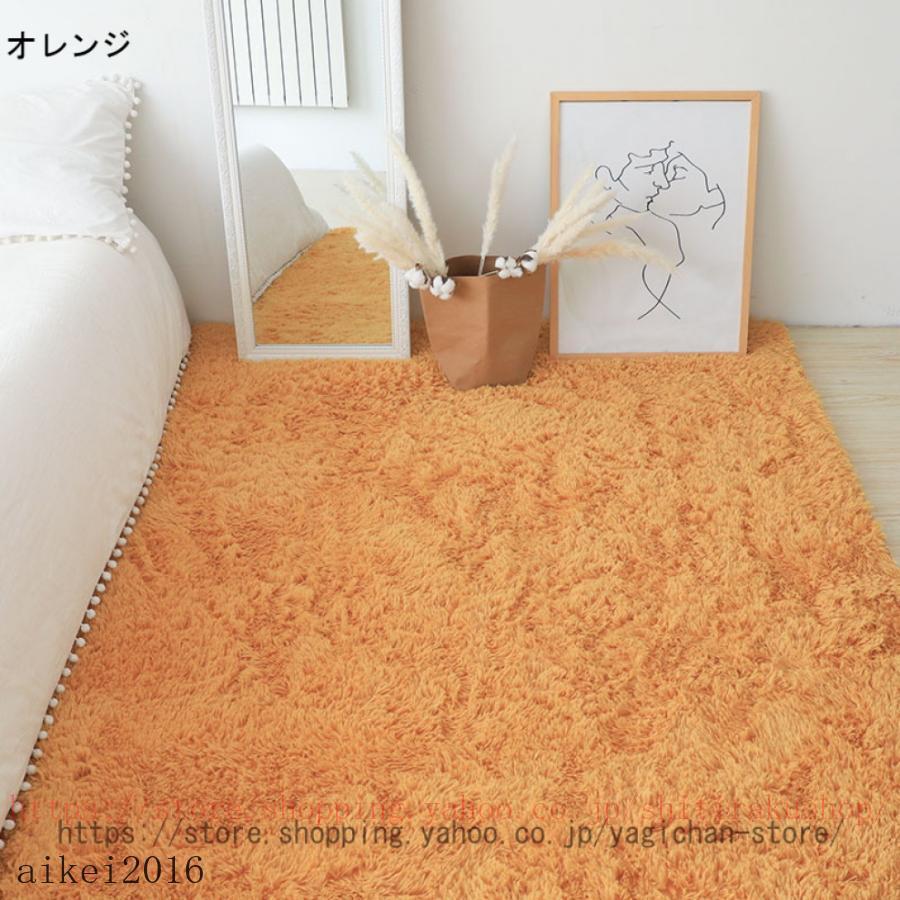 洗えるシャギーラグカーペット 強力滑り止め付き 100×140長方形 ラグ　2枚 シャギーラグ 洗える ラグ ラグマット カーペット 100×140cm 強力滑り