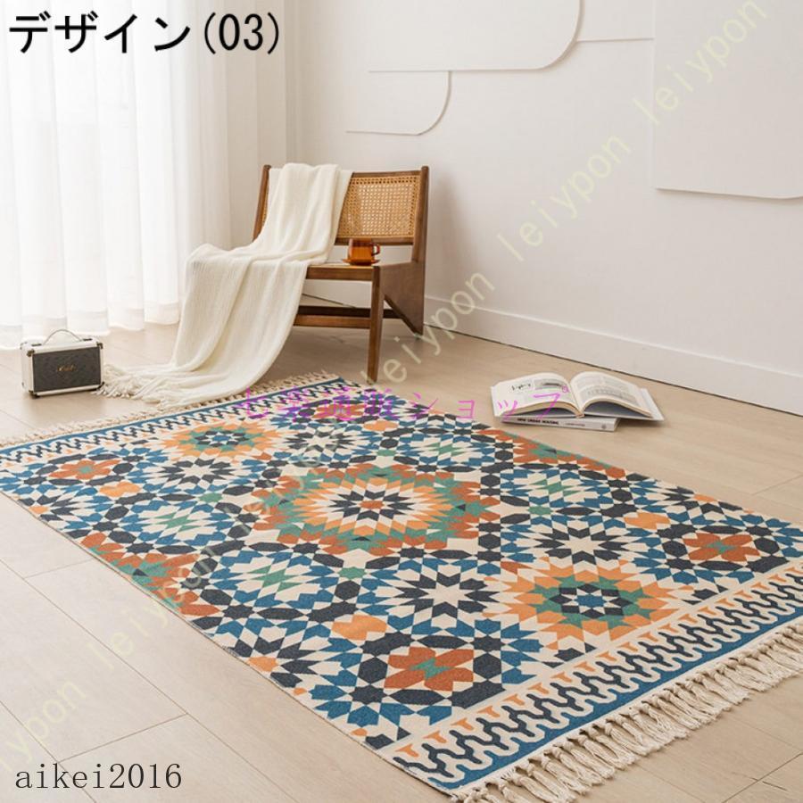 ラグ マット マルチマット インテリア キリム柄 エスニック タッセル