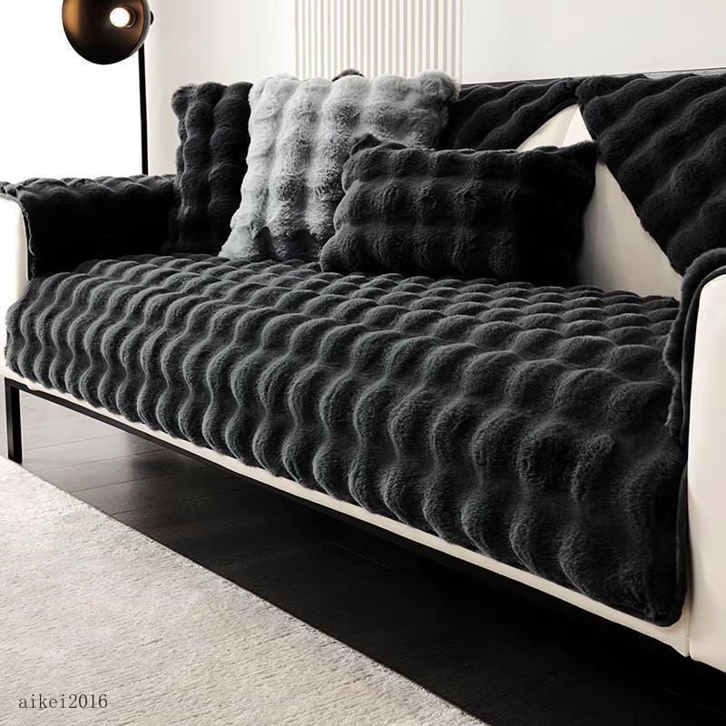 マルチカバー 北欧風 ソファーカバー 長方形 洗える ハワイアン