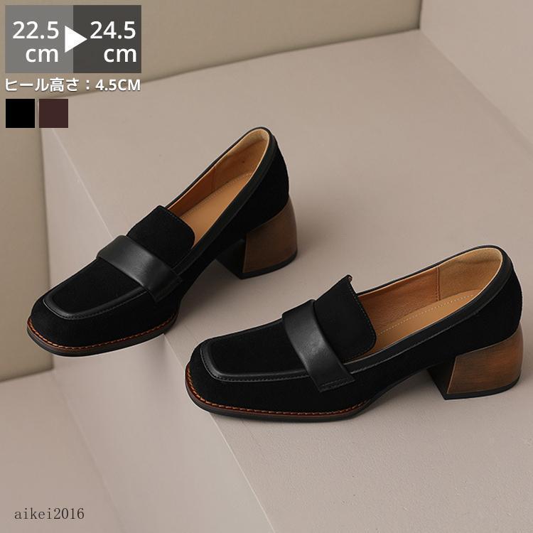 【美品】PIPPICHIC 厚底 ライトソールスクエアトゥローファー 38 楽天市場】金属パーツ付き 厚底 レースアップシューズ