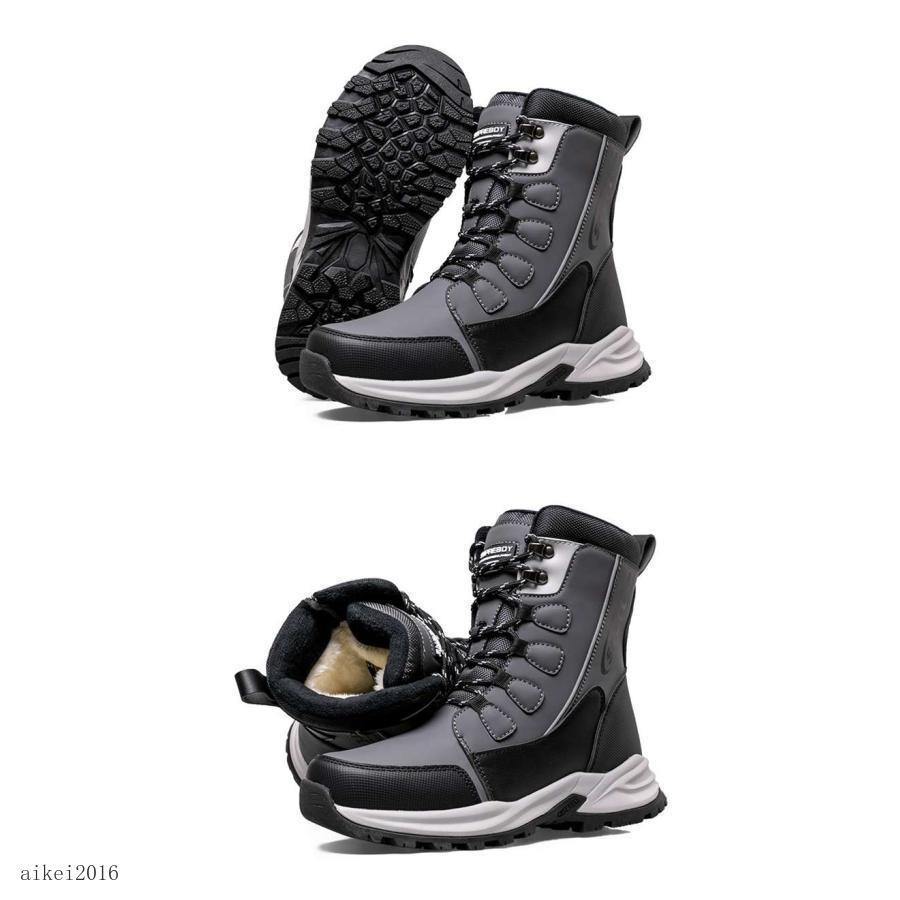 ボアシステム搭載 スノーボードブーツ(男性用) 楽天市場】スノーボード ブーツ boaの通販