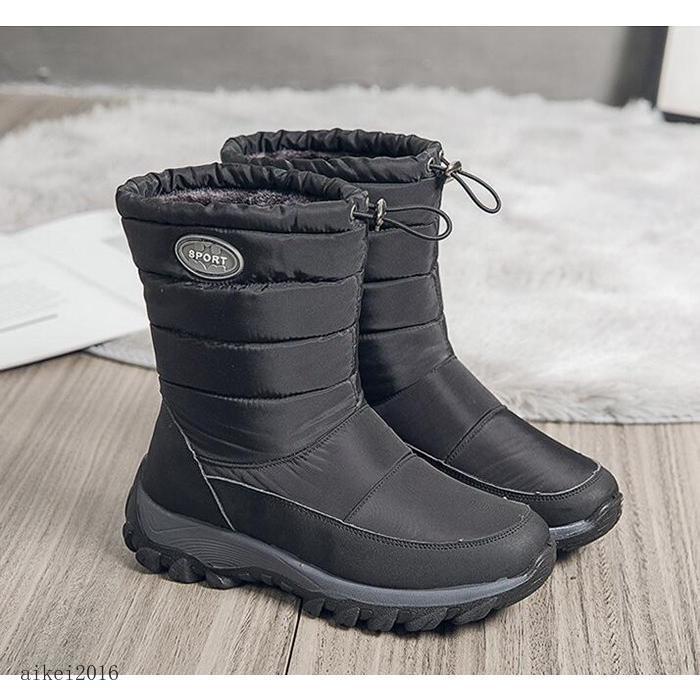 スノーブーツ レディース 防水 裏ボア 暖かい ドローコード付き