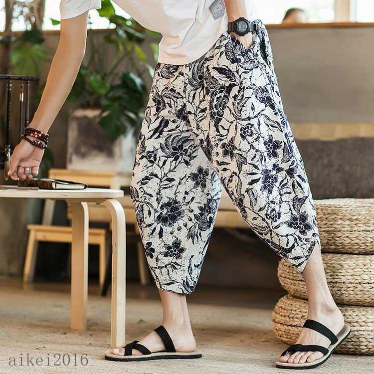美品　ソウソウ　パンツ　サルエルパンツ　グレー　和柄　幾何学模様　XS　SS 藍墨 鼯-musasabi-サルエルパンツ | I R O F U S I online shop