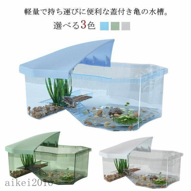 爬虫類　90㎝　水槽　ゲージ 爬虫類 90㎝ 水槽 ゲージ gex251017-8_1.jpg