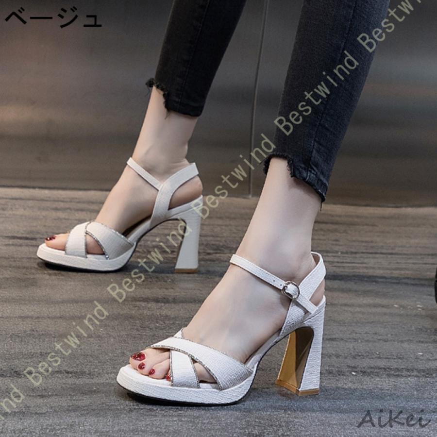 サンダル レディース アンクルストラップ ヒール サンダル