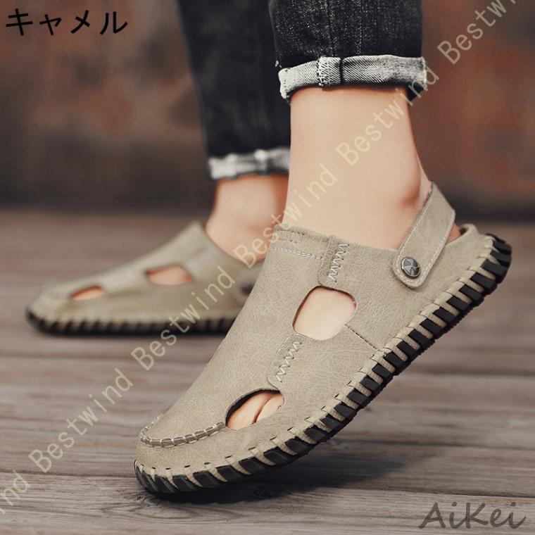 サンダル メンズ ビジネス 2WAY スリッパ 本革 つま先保護 グルカ