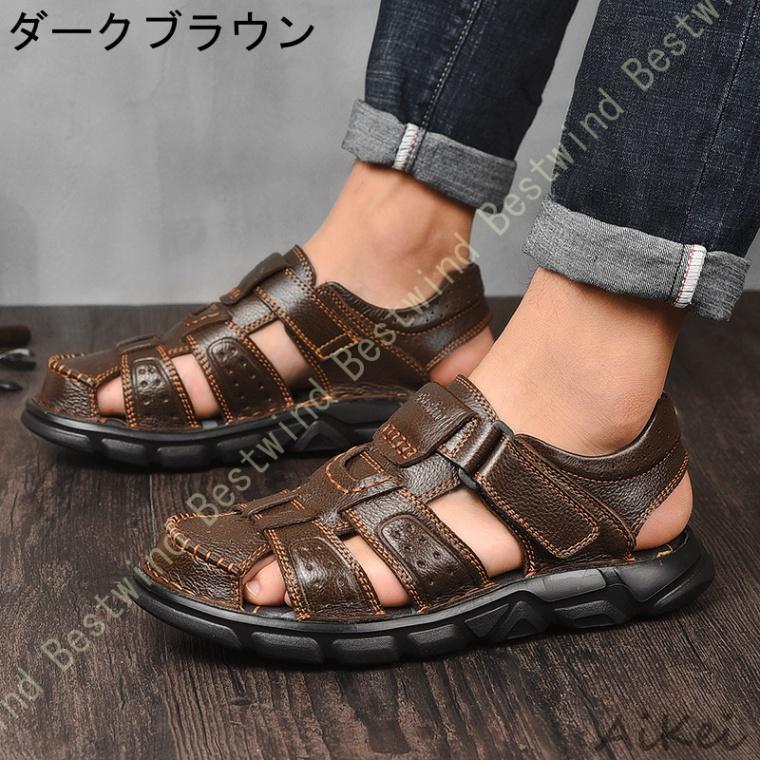 メンズ サンダル 革 おしゃれ レザーサンダル スポーツサンダル