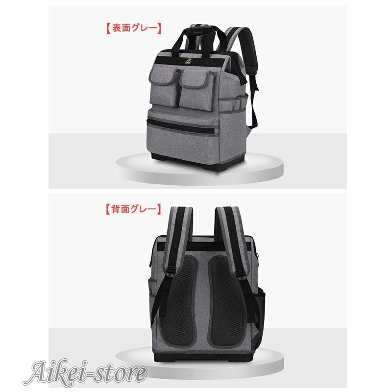 ツールバッグ リュック 工具バッグ おしゃれ 工具差し 工具入れ