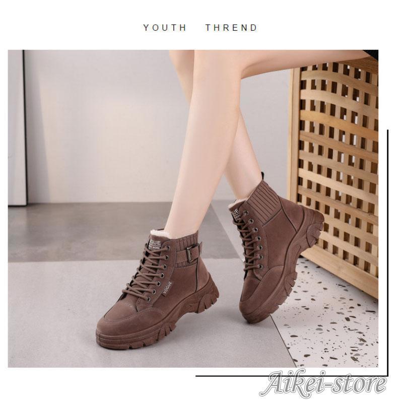 レザーブーツ　美品質！レザーミリタリーブーツ　ボア　スノーブーツ　ムートンブーツ AVIREX ポイント15倍！AVIREX アビレックス AV2225 HORNET