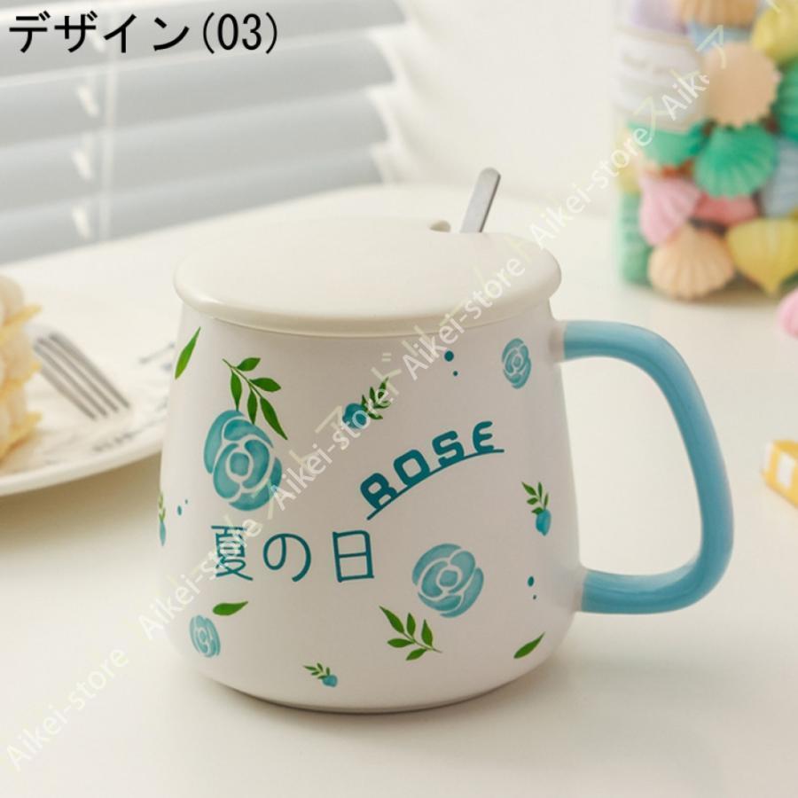 母の日 プレゼント 陶器 マグカップ 北欧 おしゃれ もも いちご 花柄 食洗機対応 コーヒー マグ コップ 食器 ギフト プレゼント 女性 お祝い 誕生日 贈り物｜aikei2016｜11