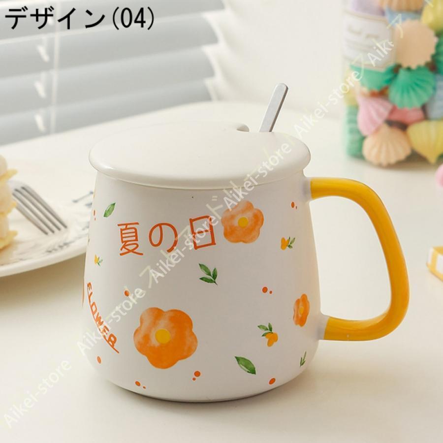 母の日 プレゼント 陶器 マグカップ 北欧 おしゃれ もも いちご 花柄 食洗機対応 コーヒー マグ コップ 食器 ギフト プレゼント 女性 お祝い 誕生日 贈り物｜aikei2016｜12