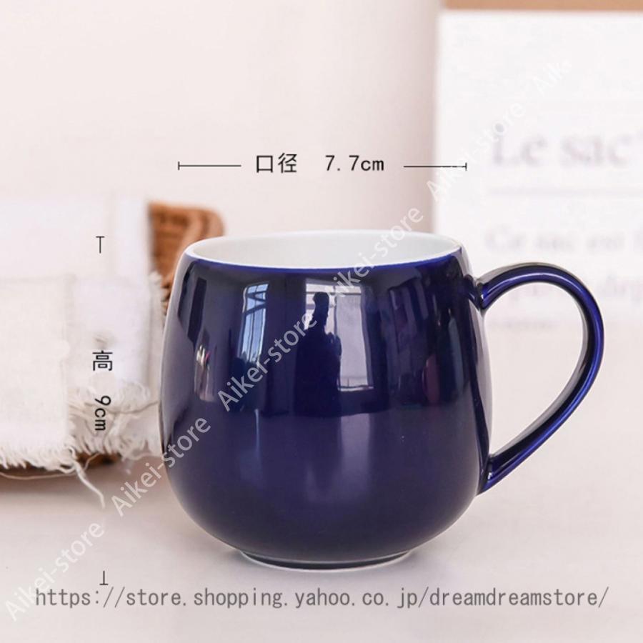 ユニークなデザインの陶器カップ カップ＆ソーサー｜灰釉彫｜陶器｜信楽焼｜和食器通販｜うちる｜和食器