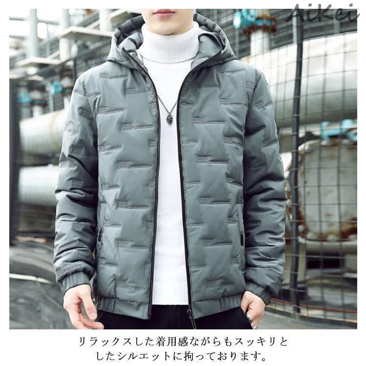 メンズ 中綿ジャケット 中綿コート 中綿 パーカー キルティング