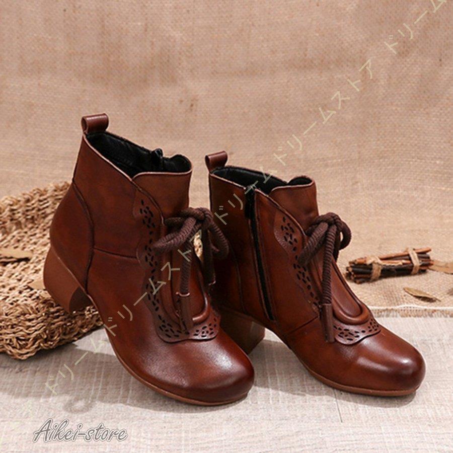 ショートブーツ 本革 サイドジッパーブーツ 袴ブーツ フリル