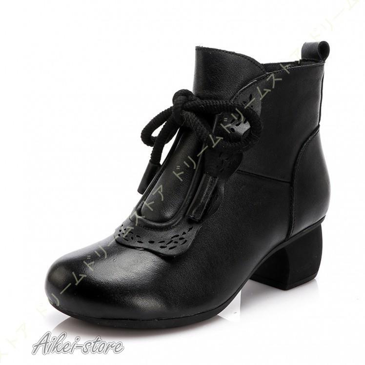 goroブラックレザー ハイカット レディースワークブーツ25㎝ goroブラックレザー ハイカット レディースワークブーツ25㎝