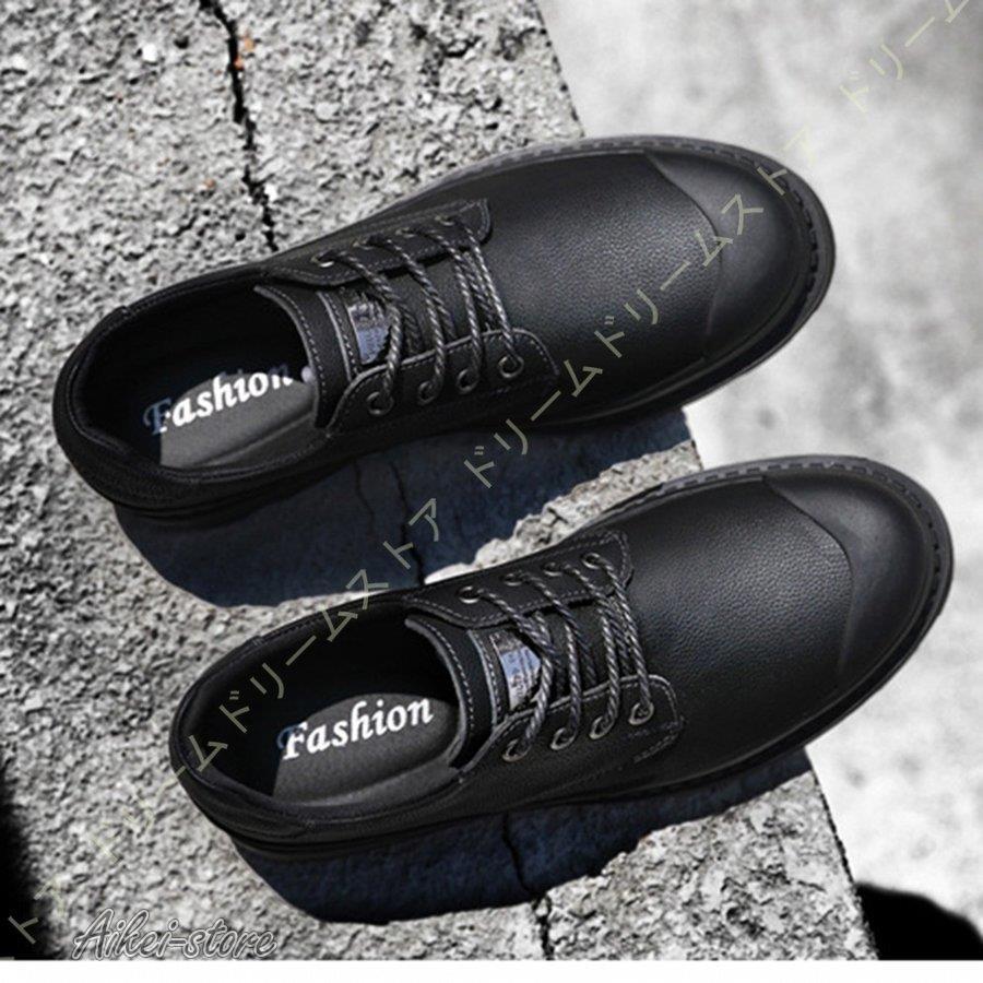 美品 varde77 SERVICE SHOES LOW ブーツ　箱無し 美品 varde77 SERVICE SHOES LOW ブーツ 箱無し - メルカリ