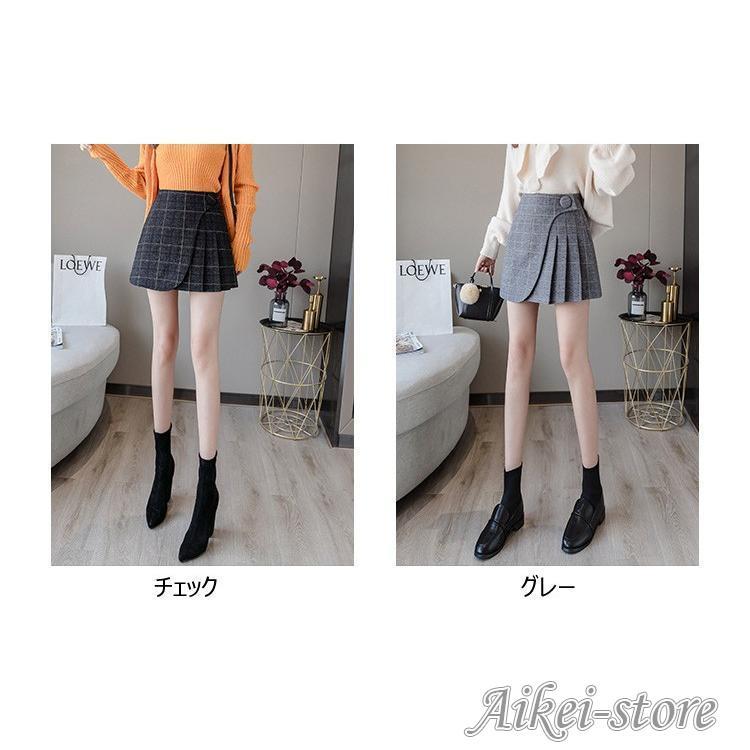 シャネル　スカート　キュロット キュロット スカート - グリッター コットン ツイード、ホワイト