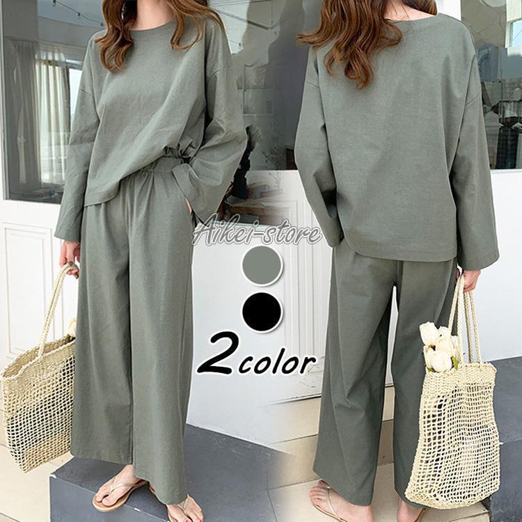セットアップ レディース 春秋 長袖セットアップ カジュアル2点セット