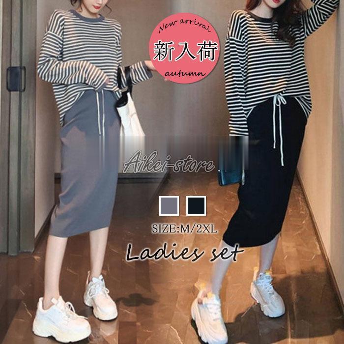 スウェットセットアップ レディース 40代 秋服 長袖プルオーバー