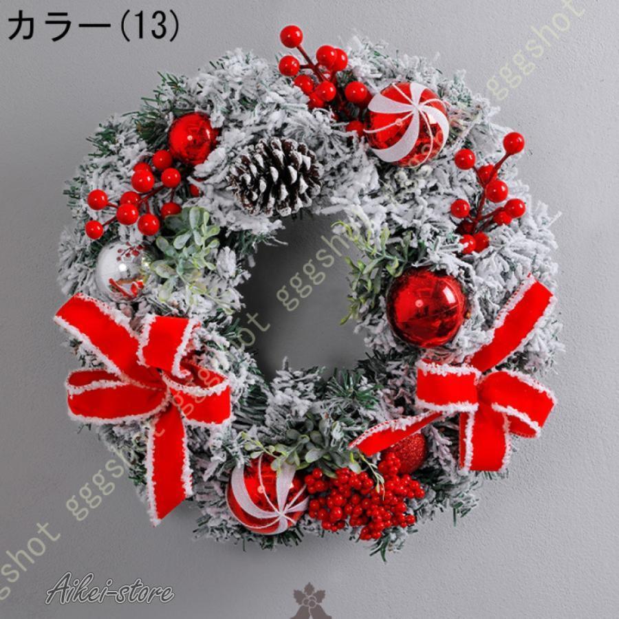 クリスマスリース クリスマス花輪 豪華 松ぼっくり 鮮やかな赤い花