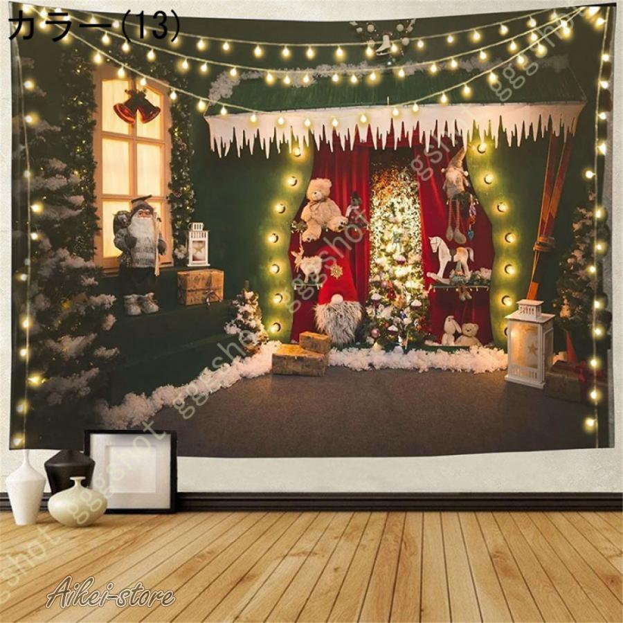 タペストリー クリスマスツリーと暖炉柄 北欧風 クリスマス 飾り 壁掛け 窓の装飾 布ポスター 飾り付け 壁面装飾 パーティー 装飾布 プレゼント 背景布｜aikei2016｜14