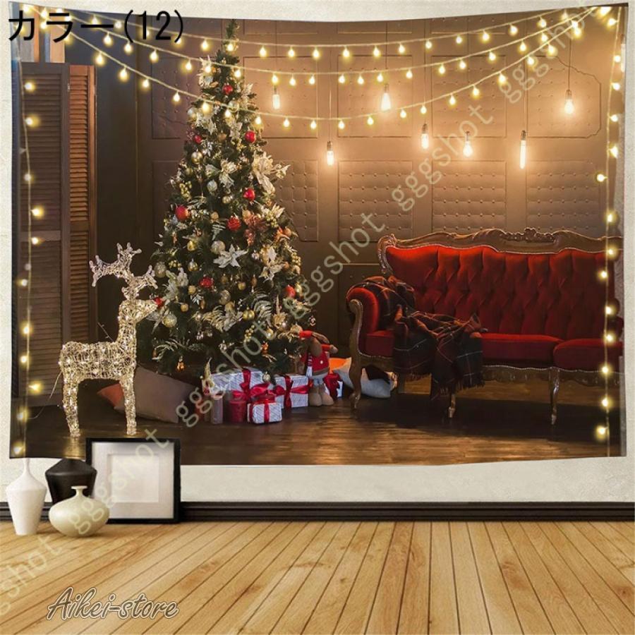タペストリー クリスマスツリーと暖炉柄 北欧風 クリスマス 飾り 壁掛け 窓の装飾 布ポスター 飾り付け 壁面装飾 パーティー 装飾布 プレゼント 背景布｜aikei2016｜02