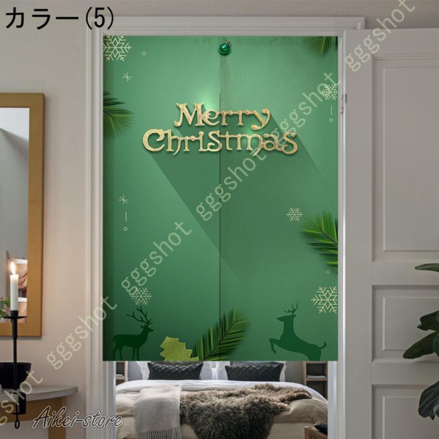 のれん　ぶどう　葡萄　麻 のれん 暖簾 目隠し 間仕切り タペストリー のれん ぶどう 葡萄 麻 のれん 暖簾 目隠し 間仕切り タペストリー