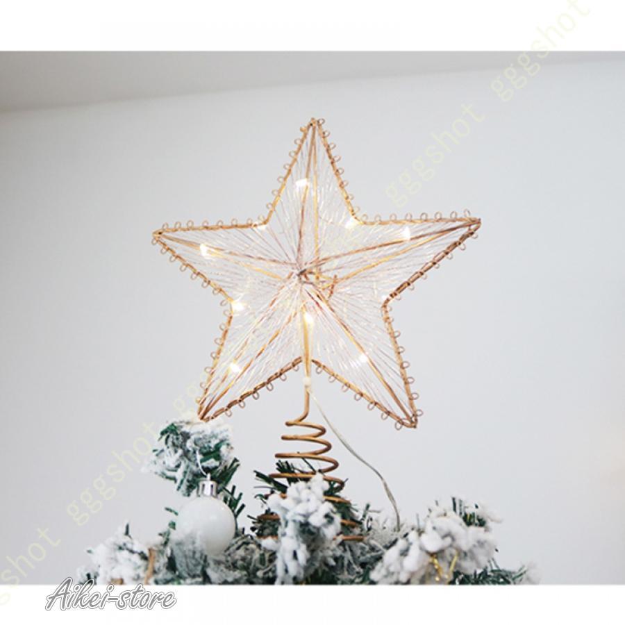 クリスマスツリー 北欧 おしゃれ 針葉樹 豪華 大型 リボン 星