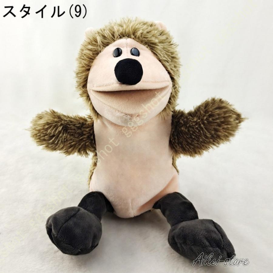 ふわふわアニマルハンドパペット ぬいぐるみ やわらかい ハンド パペット 腹話術 動物 かわいい 人形劇 小道具 手踊り 子供用 おもちゃ 手人形 教育｜aikei2016｜09