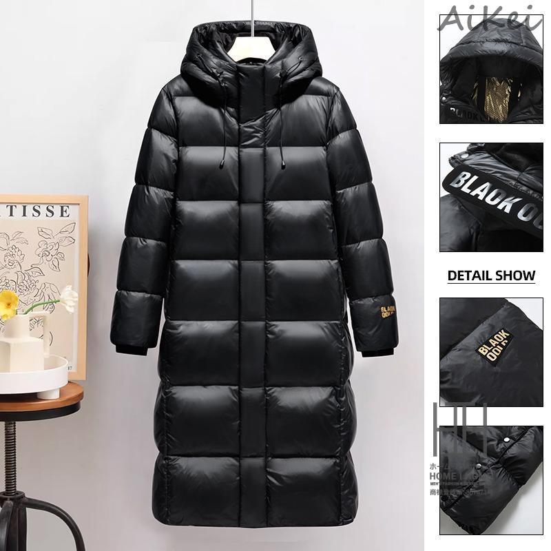 ダウンジャケット メンズ 大きいサイズ 光沢 ロング 軽量 おしゃれ