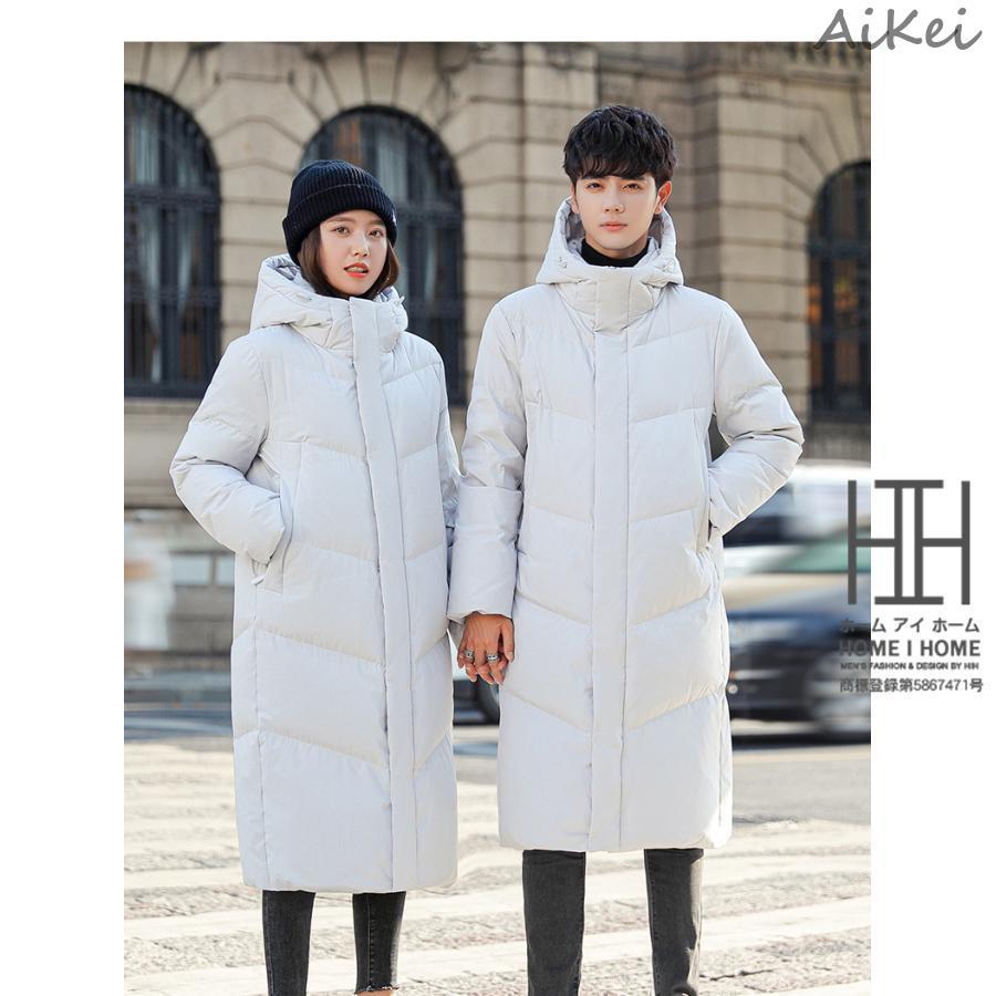 ダウンジャケット メンズ 白 おしゃれ ロング ブランド 暖かい