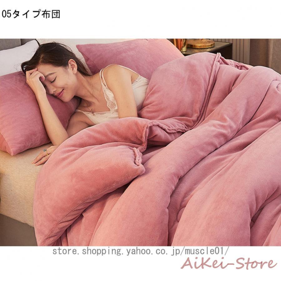 Amazon｜羽毛掛け布団 クイーンサイズ オールシーズン用 カシミヤ 