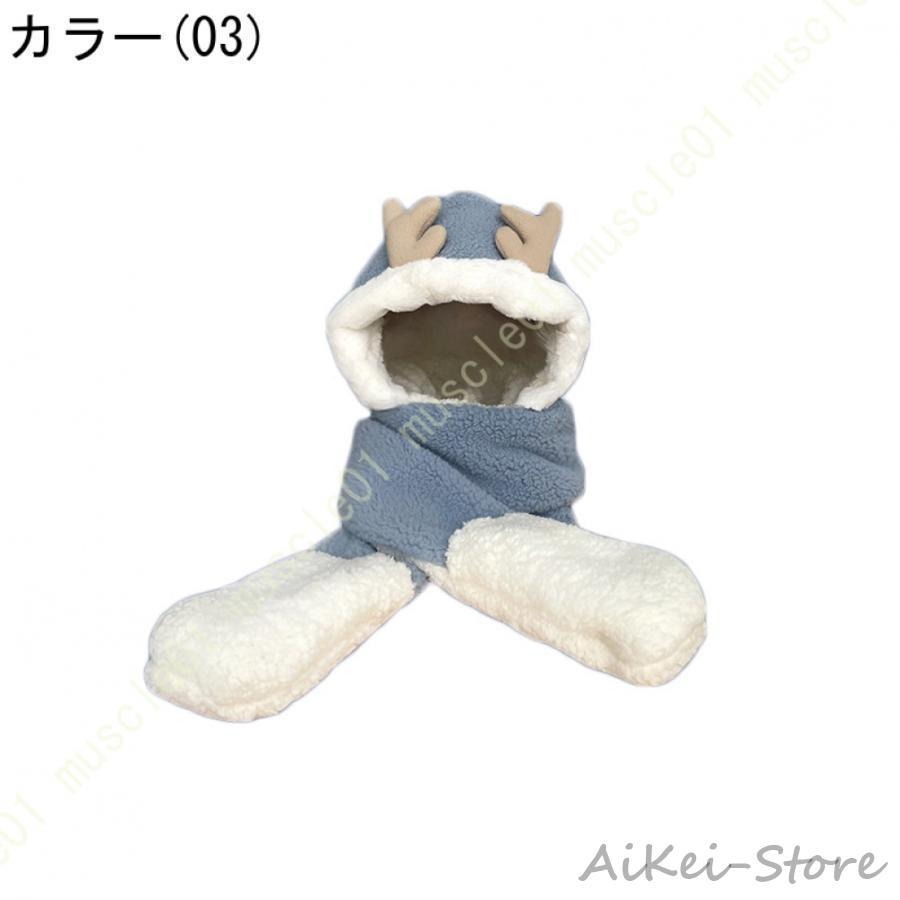 ISSEY MIYAKE me フェイクファー マフラー 手袋 セット ISSEY MIYAKE me フェイクファー マフラー 手袋 セット