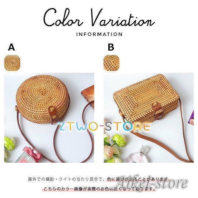 カゴバッグ ショルダーバッグ ハンドバッグ 肩掛けバッグ ストロー