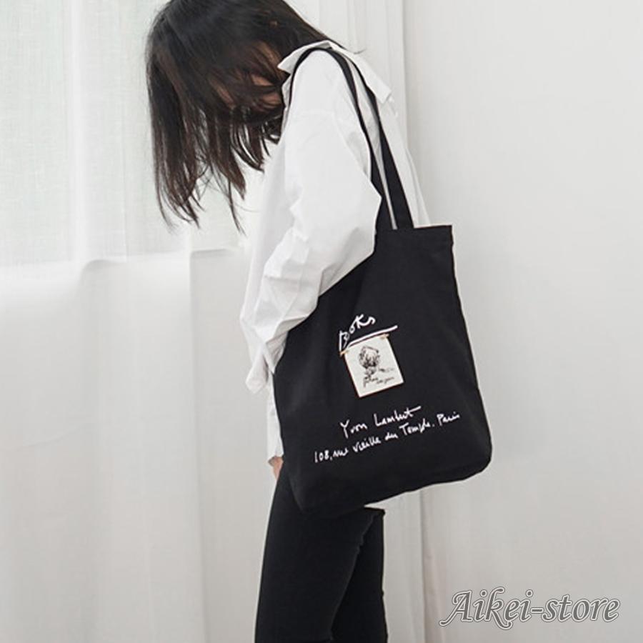 ロゴ キャンバスバッグ トートバッグ : アイケイネットショップ