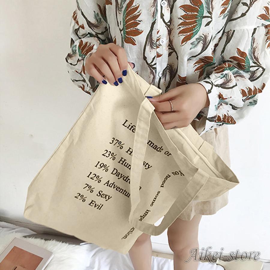 ロゴ キャンバスバッグ トートバッグ : アイケイネットショップ店