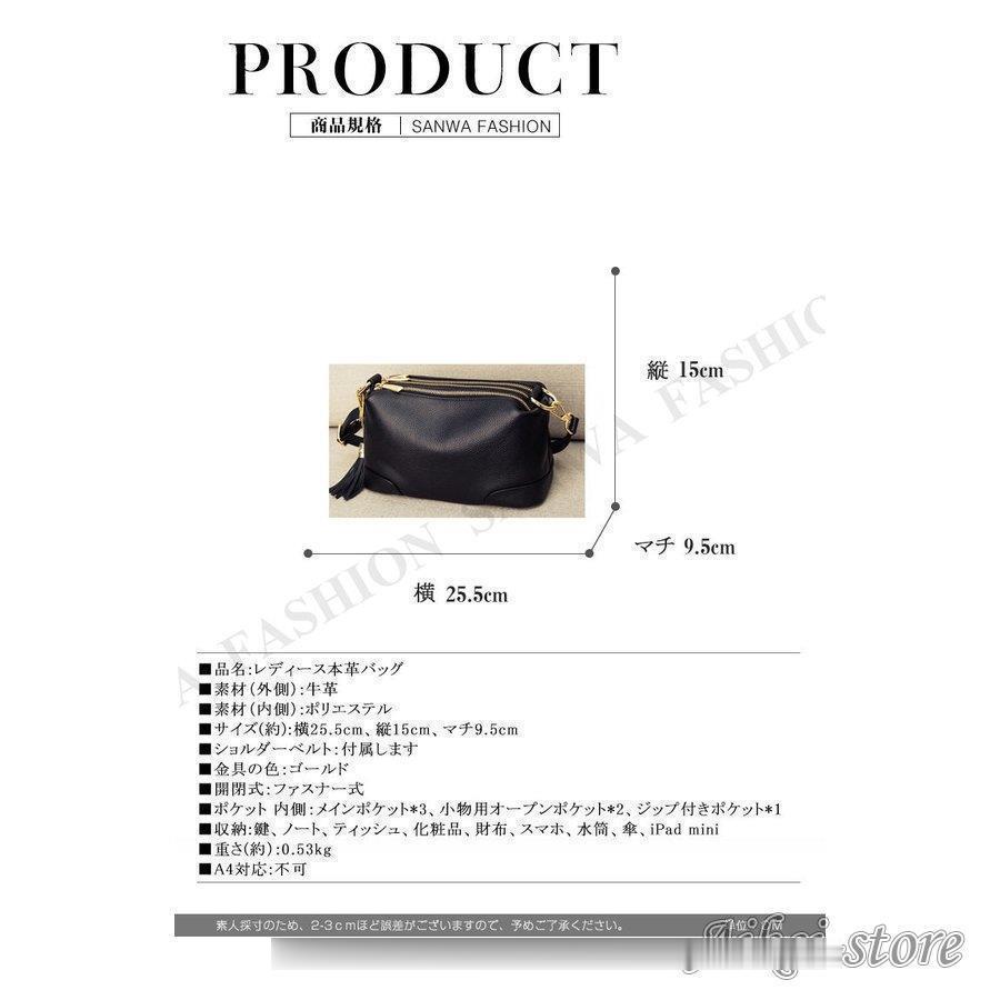 新作 本革 ショルダーバッグ レディース 斜めがけ 2way ハンドバッグ