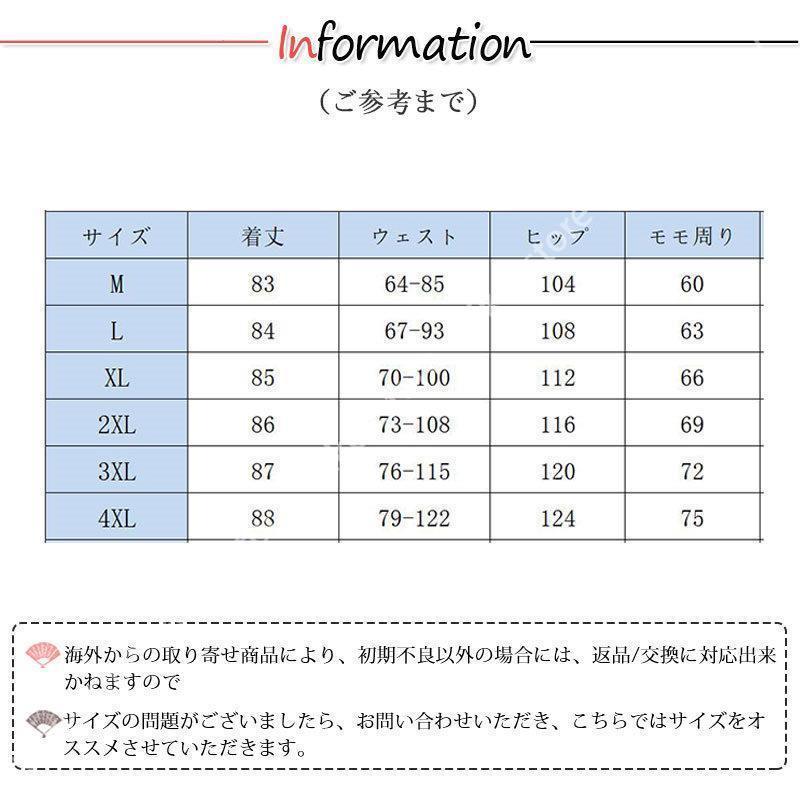 クロップドパンツ テーパード レディース 花柄 イージーパンツ ボトムス 体型カバー 夏 着痩せ 通勤 普段着 カジュアル 部屋着 おしゃれ 美脚｜aikei2016｜10