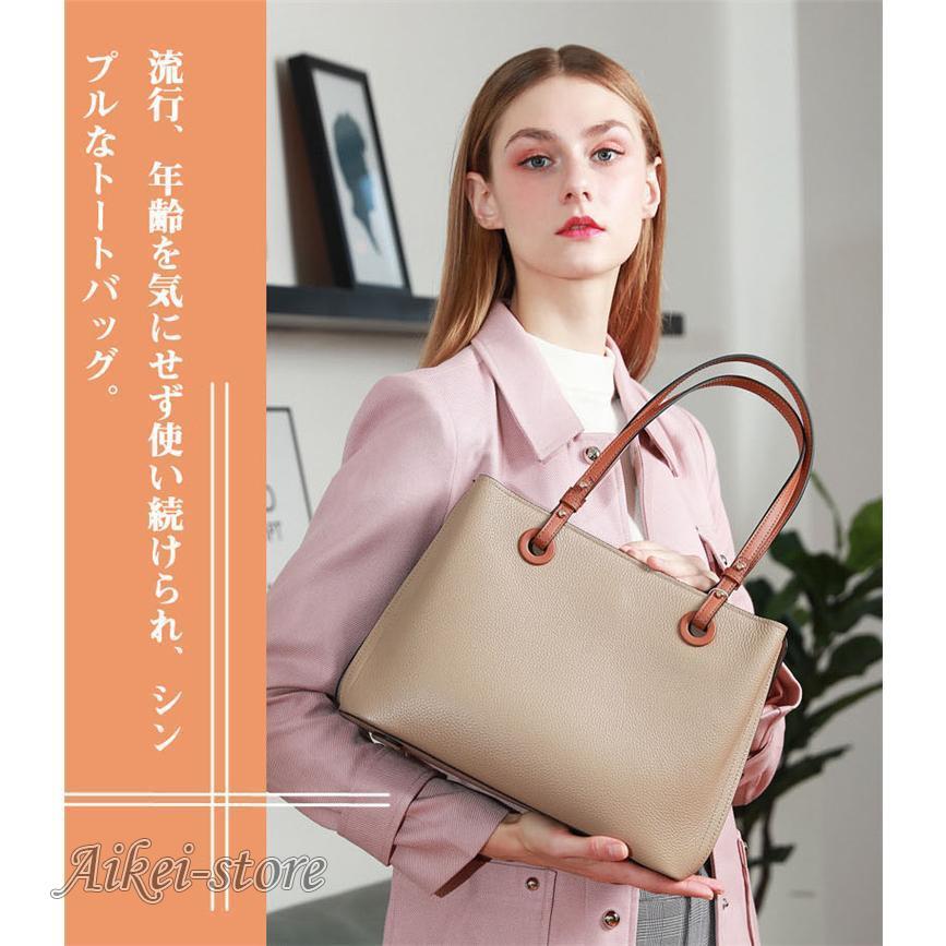 本革 トートバッグ レディース レザーバッグ ショルダーバッグ 革