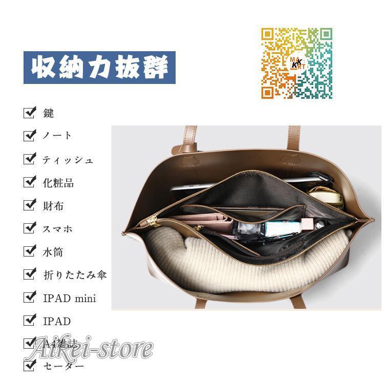 希少 PG8 レザー トートバッグ/ビジネスバッグ/ハンドバッグ 楽天市場】本革 高機能 撥水 レザー トートバッグ レザーバッグ