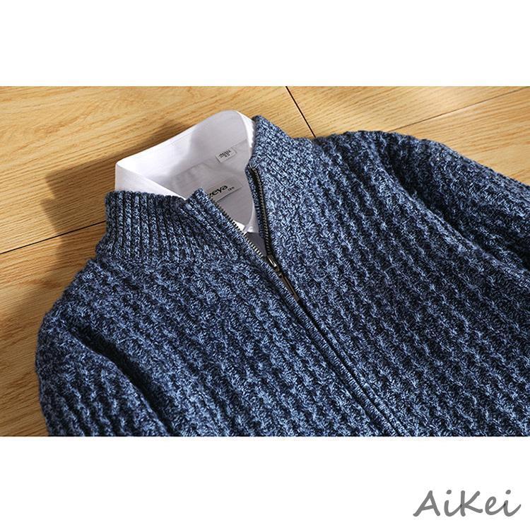 ウール カーディガン メンズカーディガン ウール100％ セーター 長袖